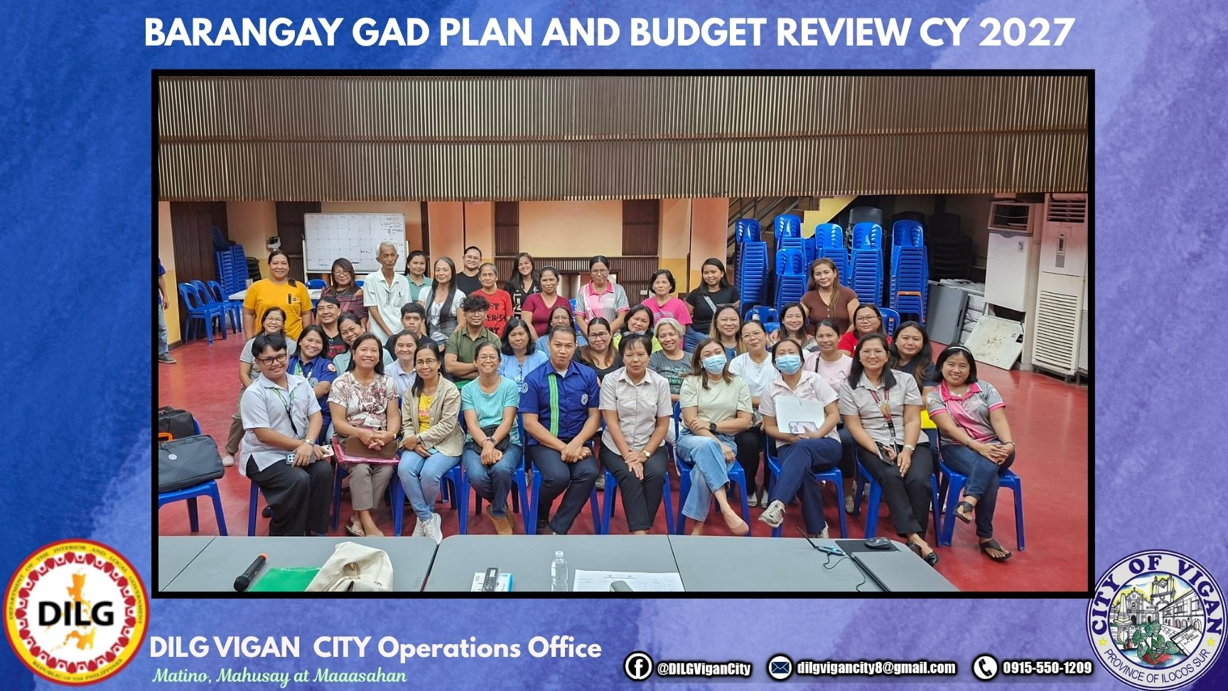 𝐂𝐢𝐭𝐲 𝐆𝐨𝐯𝐞𝐫𝐧𝐦𝐞𝐧𝐭 𝐨𝐟 𝐕𝐢𝐠𝐚𝐧 𝐂𝐨𝐧𝐝𝐮𝐜𝐭𝐬 𝐁𝐚𝐫𝐚𝐧𝐠𝐚𝐲 𝐆𝐀𝐃 𝐏𝐥𝐚𝐧 𝐚𝐧𝐝 𝐁𝐮𝐝𝐠𝐞𝐭 𝐑𝐞𝐯𝐢𝐞𝐰 𝐟𝐨𝐫 𝐂𝐘 𝟐𝟎𝟐𝟕